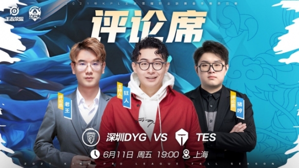 问题只是成